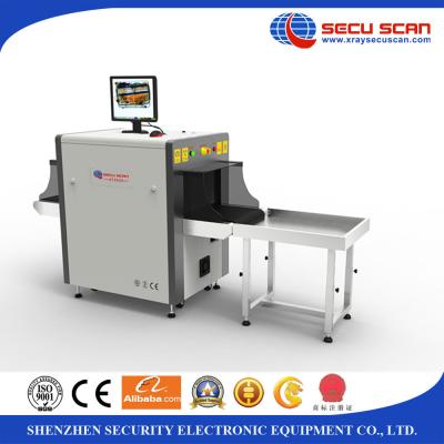 China 150KG Conveyor loading XRay Baggage Scanner airport xray machine for sale