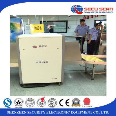 China FDA CE 140KV x ray generator baggage scanning machine , airport security scanners for sale