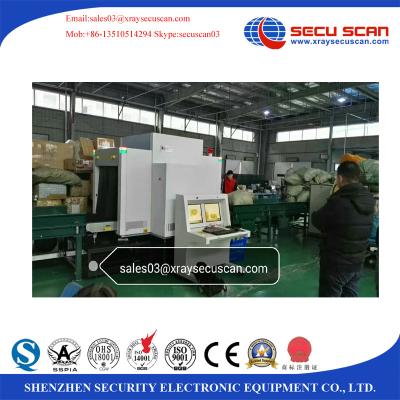 China Dual View X Ray Scanning Machine / Inspection System detect explosive in customs , warehouse for sale
