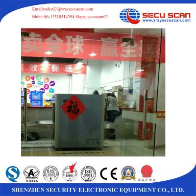 China Duel energy luggage check security screening equipment for college schools for sale