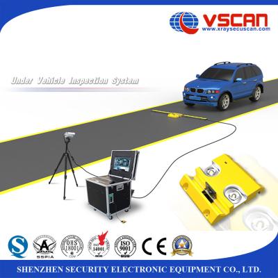 China AT3000 automatic under vehicle inspection system , under vehicle scanning system for sale