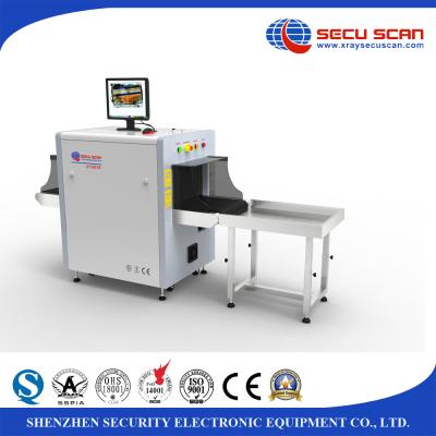 China CE ISO del bolso y de la máquina AT5030C de la exploración de la inspección X Ray del paquete en venta
