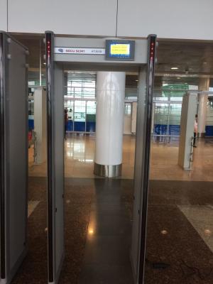 China 45 Zones Walk Through Security Scanners / AT300S Security Check Gate Airport USE for sale