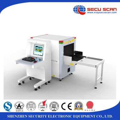 China Low Noise Parcel Inspection X Ray Luggage Machine Scanner With Tunnel 60*40cm for sale
