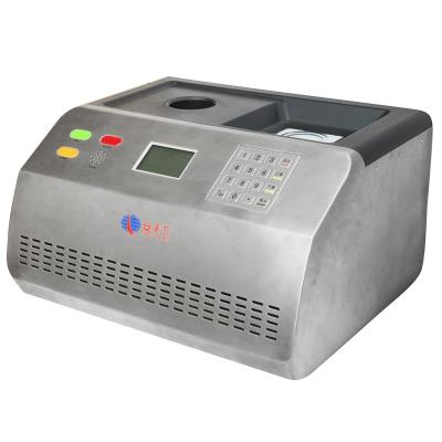 China Accurate Automatic Bottle Liquid Scanner for sale