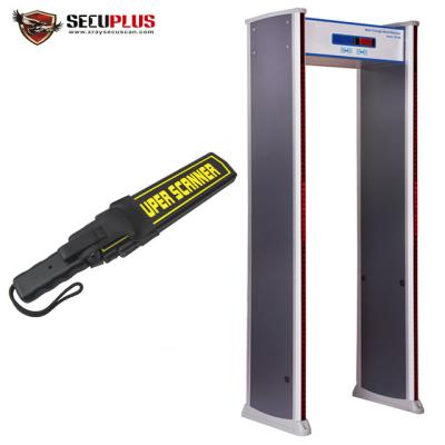 China LCD Display Metal Detector Gate for sale