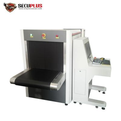 中国 手荷物点検のためのSPX-6550 X光線の保証走査器の窓7操作システム 販売のため