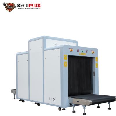 China Industrial Warehouse X Ray Baggage Scanner With UK Detect Board for sale