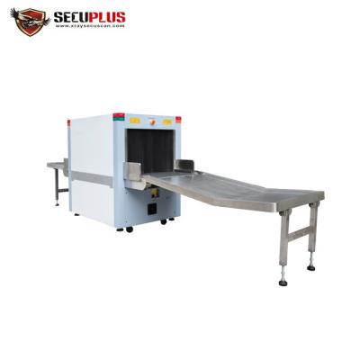 China Security Baggage Scanner Machine / X Ray Machine In Airport Security for sale