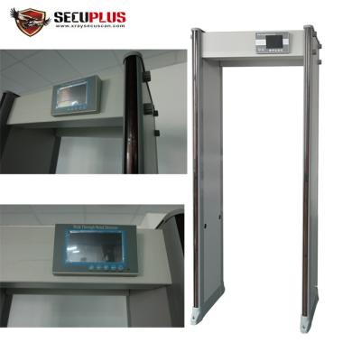 China 760mm Inner Size  Walk Through Metal Detector With LCD Screen Support Local Language for sale