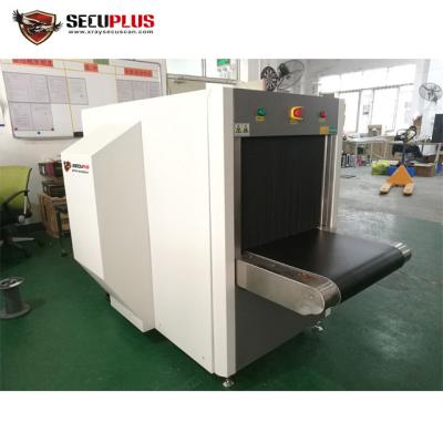 China 35mm Steel Penetration Airport Baggage Scanning Equipment With Two X Ray Generators for sale