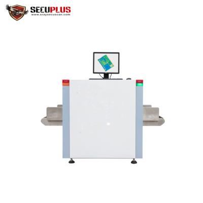 China Auto Archiving Baggage Scanner Machine With Uninterruptable Power Supply for sale