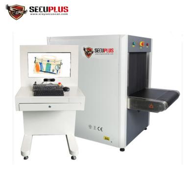 China Unique Win 7 Security Hand Airport Baggage Scanning Equipment Remote Workstation for sale