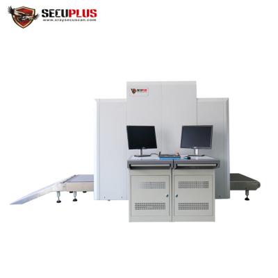 China Cargo / Freight X Ray Inspection Machine Security Screening Stainless Steel For Airport for sale