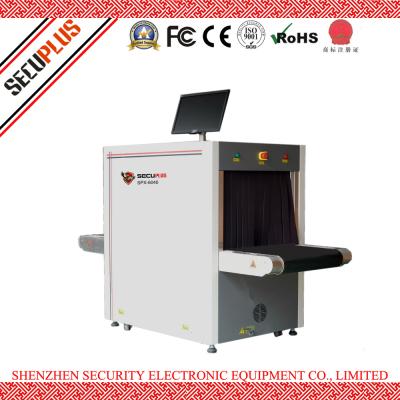 China Windows 7 System X Ray Scanning Machine 35mm Steel Penetration With Tunnel for sale