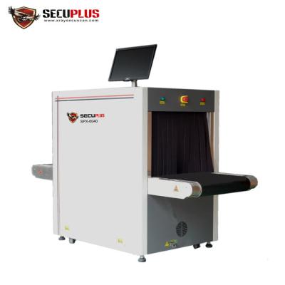 China Airport Security X Ray Scanning Machine 38mm Steel Penetration for sale