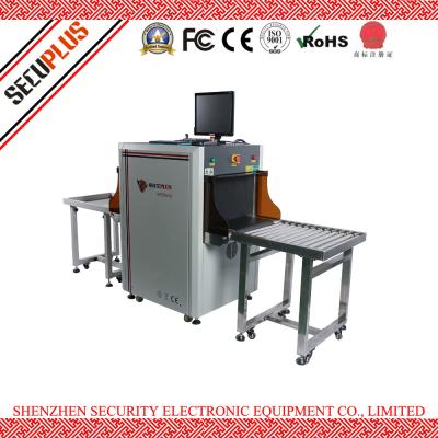 China High Level Scan Image Airport Baggage Scanner , SPX5030A X Ray Screening Machine for sale