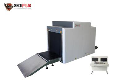 China Intelligent Software X Ray Scanning Machine Window 7 0.7KvA For Cargo Inspection for sale