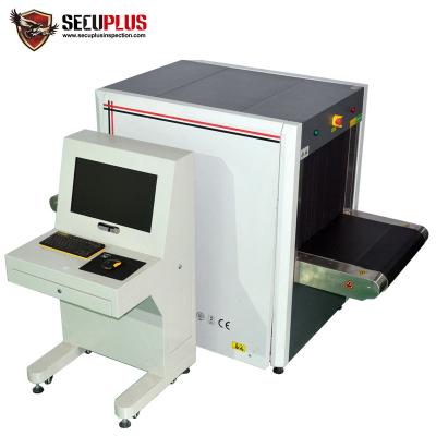 China X ray Security Scanner SPX-6550 Multi languages X Ray Baggage Scanner for sale