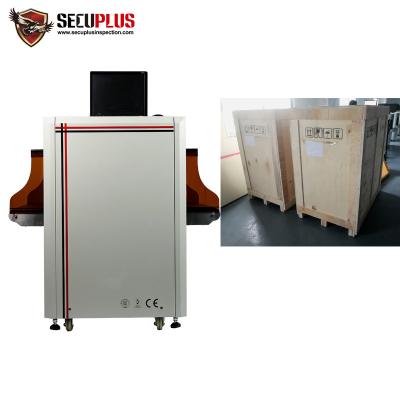 China Smart X Ray Security Scanner SPX5030C Automatic Save Scanned Image With CE Approval for sale
