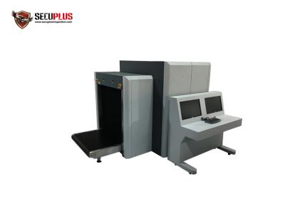 China Dual-view X-ray Baggage Scanner SPX100100DV Luggage X ray Machines for airport for sale