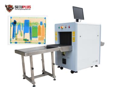 China Manufacture X-ray Baggage Scanner SPX5030C X ray Machine for Factory/office use for sale