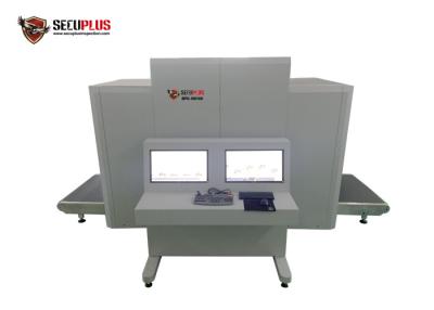 China Escáner grande del equipaje del tamaño X Ray para la inspección del cargo y del equipaje en venta