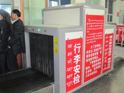 China Automatic Security X Ray Baggage Scanner Handling System With Oil Cooling for sale