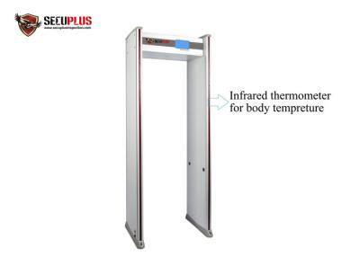 China 24 Zones Arched Metal Walk Through Gate Infrared Body Temp 80V-250V CE Approval for sale