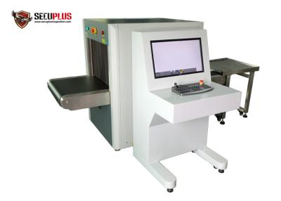 Chine Machine de scanner de bagages de balayage de l'hôtel X Ray de Secuplus 160KV SPX-6040 avec l'approbation de la CE à vendre