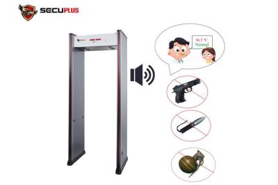 China SPW-IIIC Walk Through Metal Detector 18 Zones For Public Places Hostipal Entrance for sale