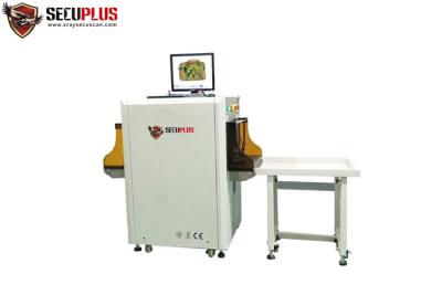 China Hotel Baggage And Parcel Inspection Machine SPX-5030A For Hand Bag Parcels for sale