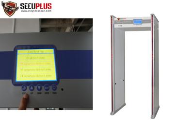China Paseo ajustable de la puerta del detector de metales de 33 zonas a través con la pantalla LCD de 7 pulgadas en venta