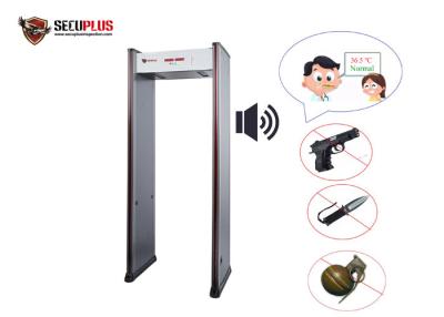 China 50/60HZ Security Door Frame Metal Detector With IR Temperature Detection System for sale