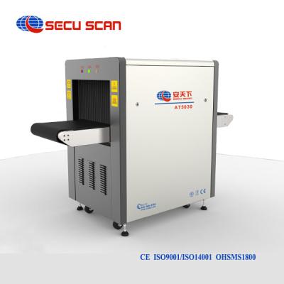 China El bolso y el paquete de la seguridad del banco del hotel radiografían el precio AT5030C de las máquinas de la inspección en venta