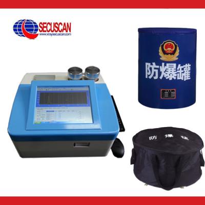 China Unlimited Storage Explosives and Drug Detector Analysis for Mass transit security for sale