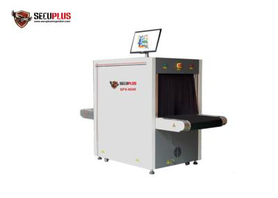 China 500GB Storage 38mm Steel Airport X Ray Inspection System for sale