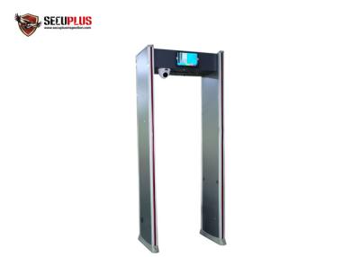 China 1S 10W 50cm Walk Through Metal Detector SPW-IIIDT for sale