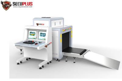 China 34mm penetration Checkpoints smart X Ray scanning machine airport security check for sale