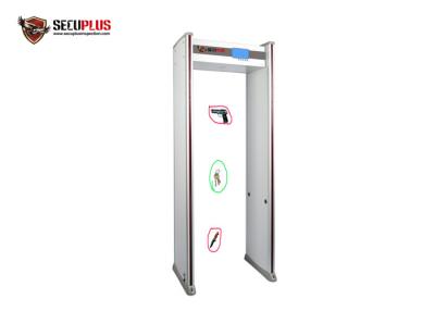 China 24 Zones 8h Battery IP65 15w Walk Through Metal Detector for sale