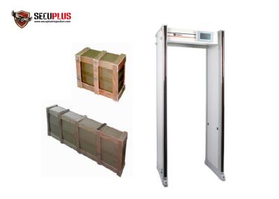 China 33 Zones MBSU Battery IP67 15w Door Frame Metal Detector for sale