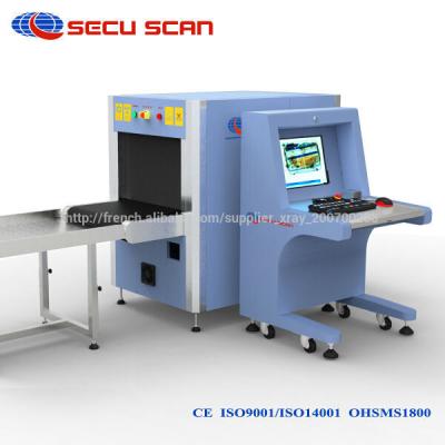 China equipo de la investigación del equipaje de la radiografía de la proyección de imagen de la radiografía del monitor de 19 pulgadas en venta