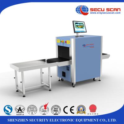 China Public Security Airport X Ray Baggage Scanner / X Ray Machine For Baggage for sale