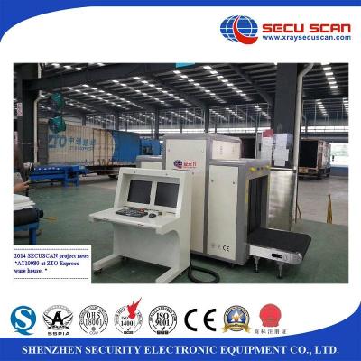 China Airport Railway Station X Ray Baggage Scanner AT100100 For Security Control for sale