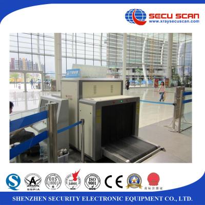China Big Size 100*80cm Luggage X Ray Machines X Ray Airport Scanner for sale