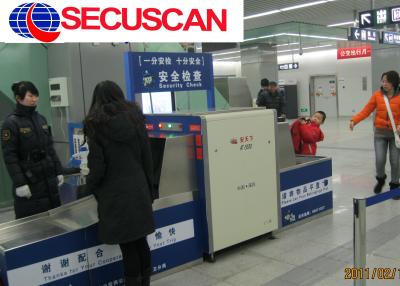 China 0 . 4 To 1 . 2mA Baggage and Parcel Inspection Machine For Schools / Hotel / Airport for sale