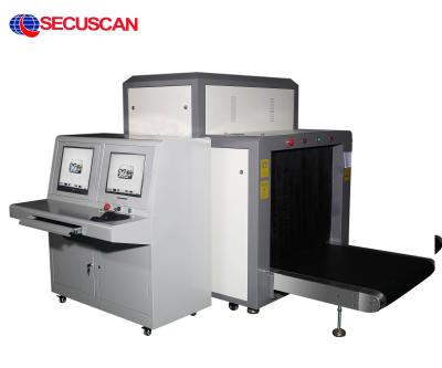 China Baggage x-ray security inspection system / backscatter x-ray machine for sale