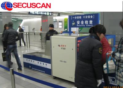 China Airport Security X Ray Baggage Scanner / X Ray Airport Scanner for sale