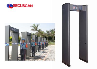 China High Sensitivity  Walk Through Metal Detector for factory use and access control for sale