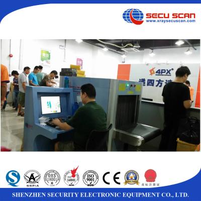 China 43mm High Penetration Baggage And Parcel Inspection Equipment For Shopping Mall for sale